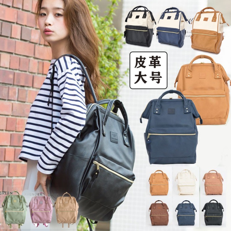 Laptop Original Accessories - Waterdichte studentenrugzakken Fashionsports Grote capaciteit Studenten