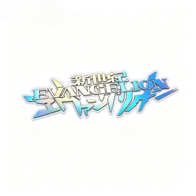 EVANGELION Klassieke Anime-Sym - Laptop Accessories Stickers recensie en prijs