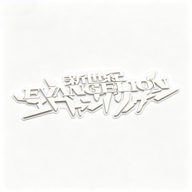 EVANGELION Klassieke Anime-Sym - Laptop Accessories Stickers recensie en prijs