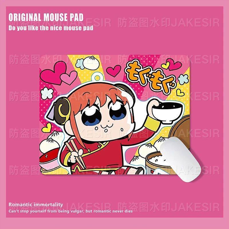 Kawaii Gintama Grote Muismat A - Laptop Accessories Toys recensie en prijs