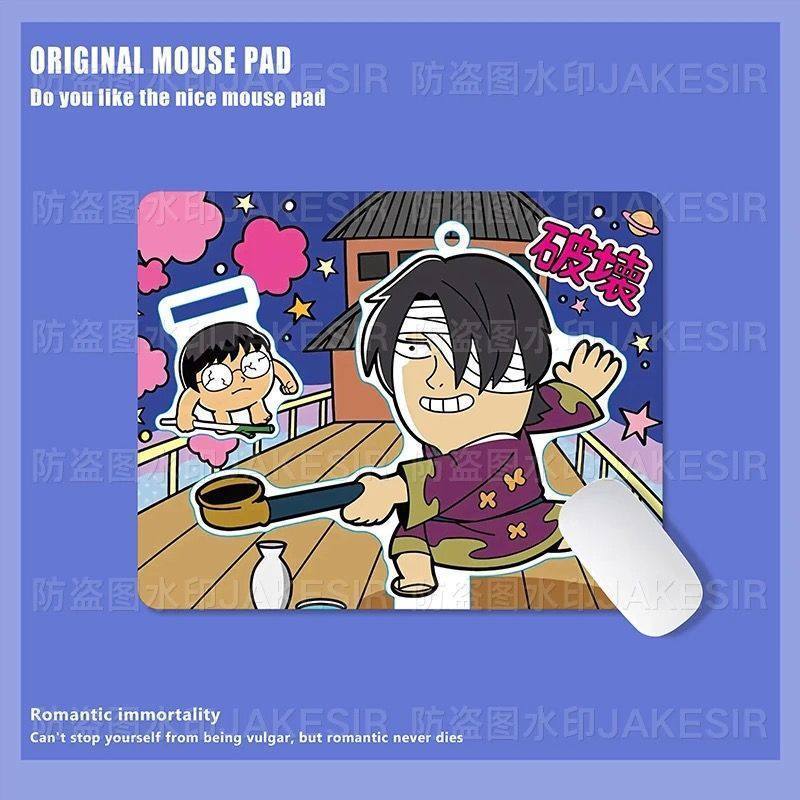 Kawaii Gintama Grote Muismat A - Laptop Accessories Toys recensie en prijs