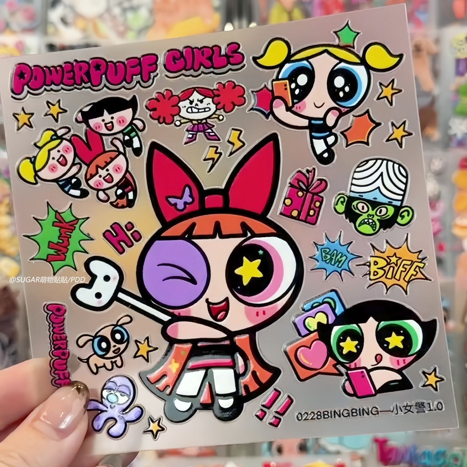 Kawaii Powerpuff Girl Karakter - Laptop Accessories Toys recensie en prijs