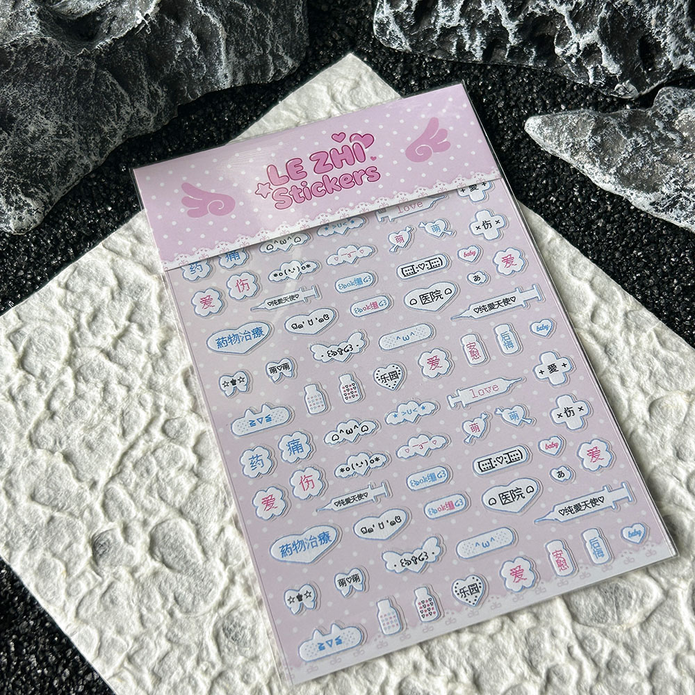Cartoon Anime Japanse stijl Pv - Laptop Accessories Stickers recensie en prijs